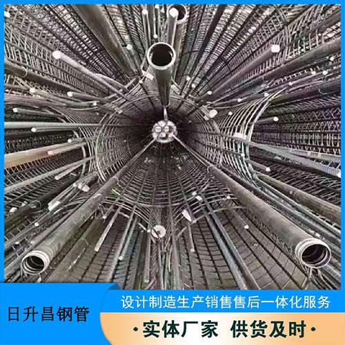 中阳法兰式声测管规格