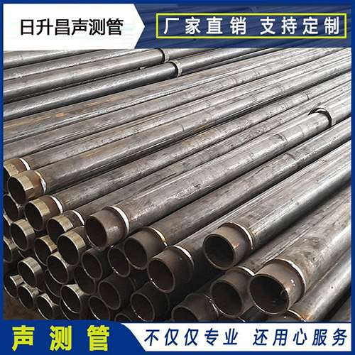 中阳声测管外观质量有哪些要求？